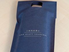 -上海柏悦酒店