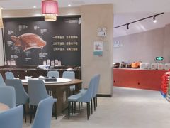-王捌小院(红花坡店)