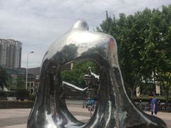 -证大大拇指广场(芳甸路店)