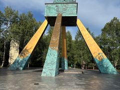 -北极村旅游风景区