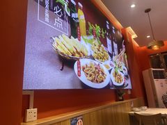 -状元虎.摇滚炒鸡.家常菜(义勇街店)