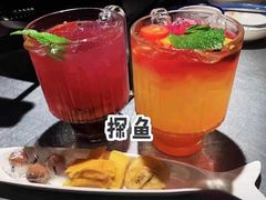 -探鱼·鲜青椒爽麻烤鱼(苏宁广场店)