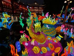 -豫园