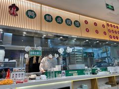 -紫光园·烤鸭(美术馆店)