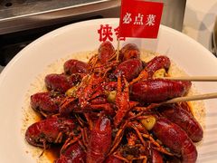 -侠舍·江湖烤全羊·大排档(沌口总店)
