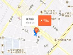 -吱咖啡西式简餐