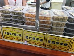 -采芝斋评弹茶馆(观前街店)
