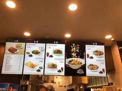 菜单-康師傅私房牛肉面(浦机三店)