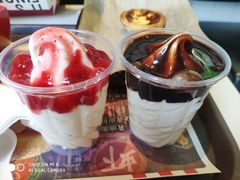 圣代-肯德基(胜利店)