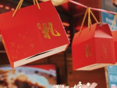-诚志饼家·小凤饼非遗传承(中山六路店)