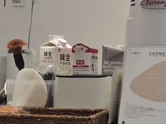 -素咫咖啡CLIFEROSE(新安店)