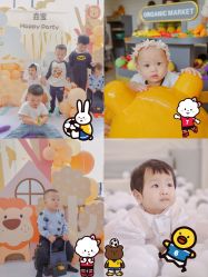 -BabyMonster小怪兽亲子派对·餐厅乐园(金月湾店)