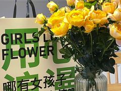 -ROIIN用心(杭州首店)