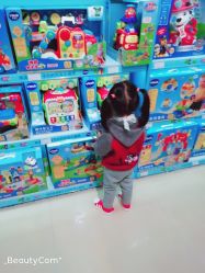 点击看大图 -爱婴室(上海浦建路店)