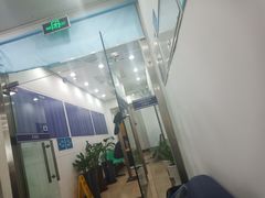 -上海市徐汇区口腔医院