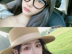 -博爱眼科体检中心·近视摘镜·医学验光配镜