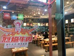 -木屋烧烤(惠阳华润小径湾店)