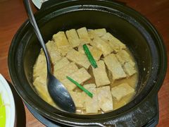 招牌焗香芋-花千醉拾季(雨花世茂店)
