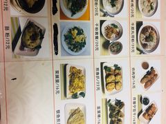 -食味稻汕头食杂(西罗园店)