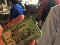 -海幢瑞芳饮食店