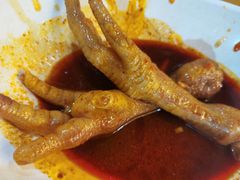 -二孃鸡爪爪(东郊记忆店)