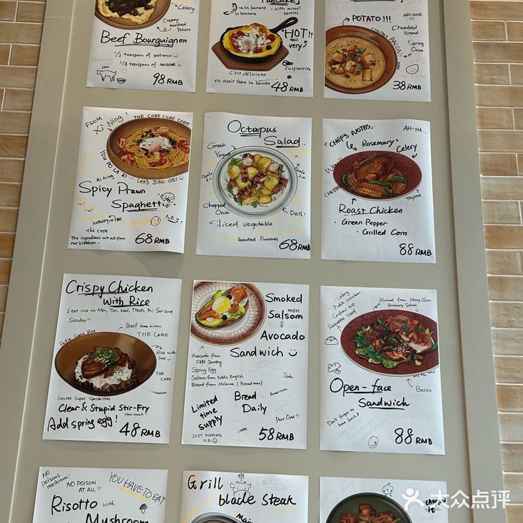 终于在南京吃上了面包拼盘！