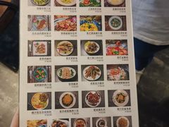 -上楼私房菜(院士路店)