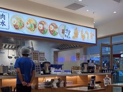 -阿兰家牛肉面(北碚万达店)