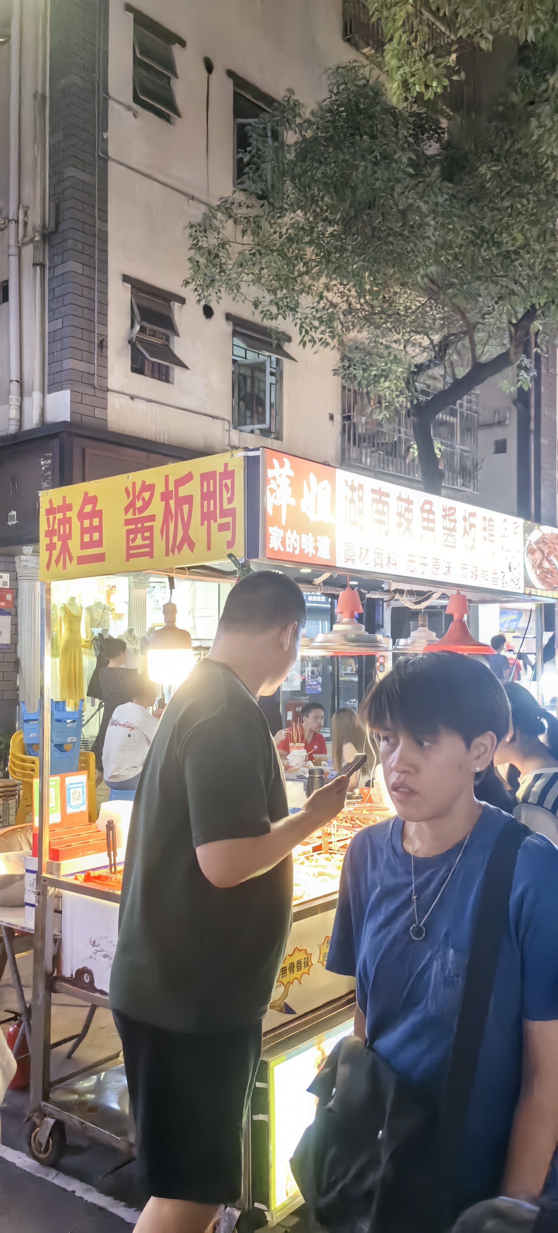 皇岗村水围九街的美食小吃,真不错,接地气!