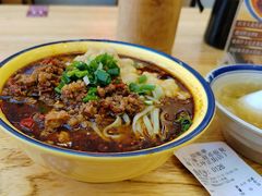 -十八梯邓凳面(大坪正街店)