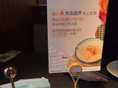 -蝴蝶里·粤菜·点心(龙湖天街&滨江店)