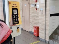 -麦当劳(虹梅路地铁站店)