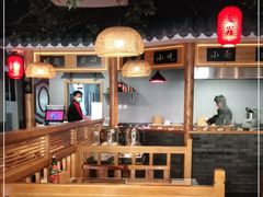 大堂-重庆石磨豆花庄(乔庄店)