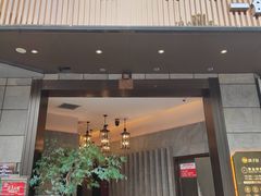 -鸽子侯·家宴·平价海鲜(绿地店)