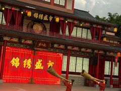 -深圳锦绣中华民俗村