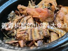 斯丹的一个鸭子-斯丹姜母鸭·古法干香(涂门街总店)