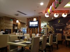 大堂-有喜屋·深夜食堂(北京西路店)