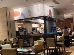 -杭州开元名都大酒店·地中海自助餐厅