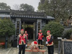 -关山古镇