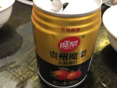 -黔府豆米火锅野菜馆(南马店)