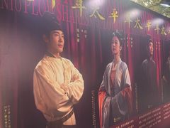 -钱王祠