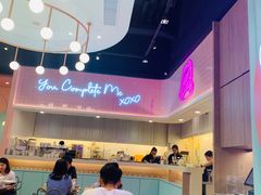 -Dazzling Cafe 蜜糖吐司专卖店