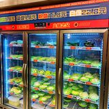 长楹天街新开的自选式火锅超级赞[强]