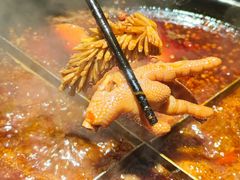 -陈眼镜火锅(总店)