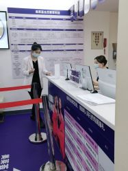 点击看大图 -深圳美莱医疗美容医院