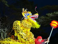 -黄山白云宾馆