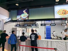 -兰河巷牛肉面(曲江店)