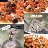 火爆川菜小馆｜置身海底世界·好吃又下饭