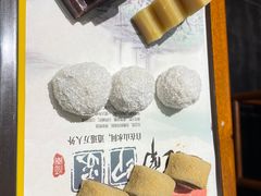 -北平食府(马鞍山路店)