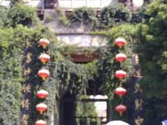 -天龙八部武侠城